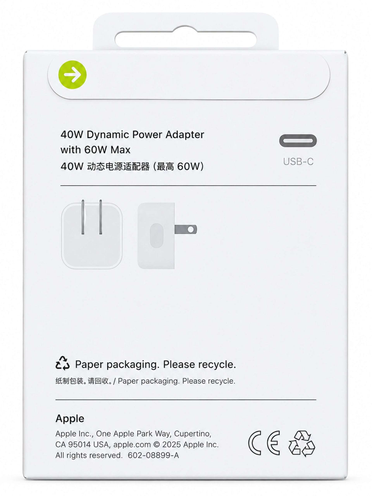 Adaptador de Corriente Dinámico Apple 40W (máx. 60W)