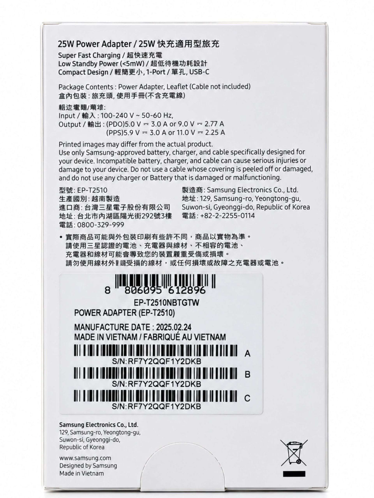 Cargador Original Samsung 25W USB-C