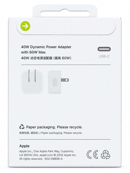 Adaptador de Corriente Dinámico Apple 40W (máx. 60W)