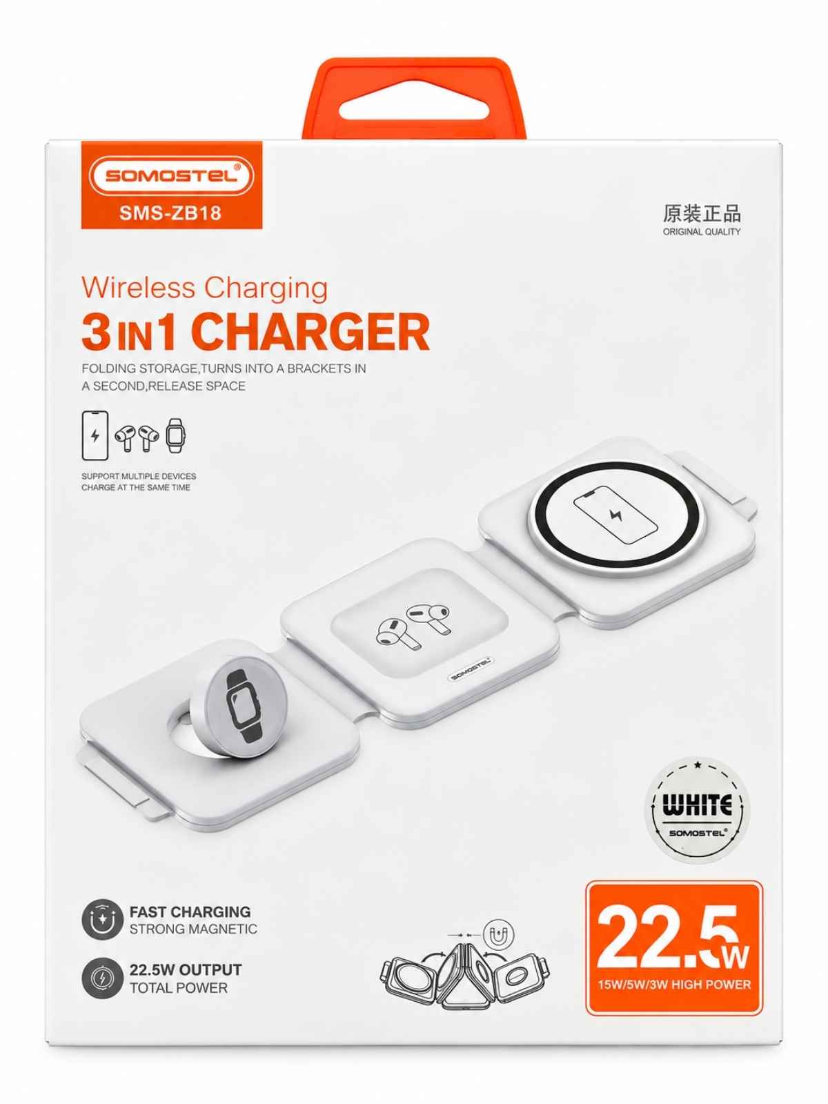 Cargador inalámbrico 3 en 1 SOMOSTEL 22.5W plegable